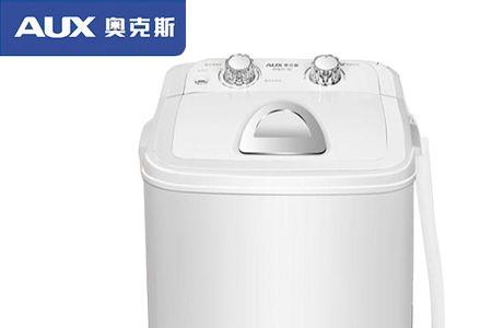 奥克斯洗衣机内筒拿不出