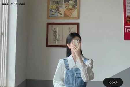 中学教师可以穿背带裤吗