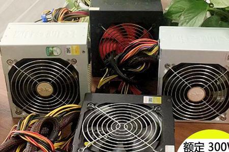 鑫谷电源虚标吗