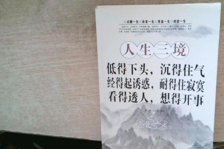 耐得住寂寞的人是什么性格