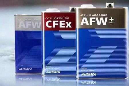 爱信afw和afw+的区别