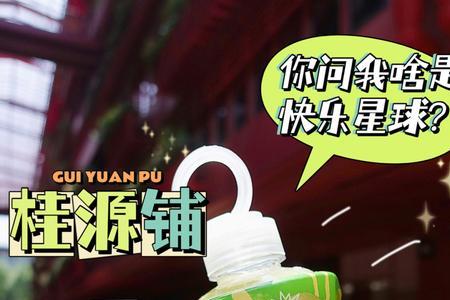 油柑刮油水固体饮料有用吗