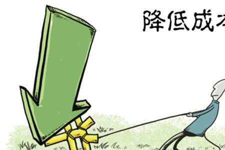起死回生与死灰复燃的区别