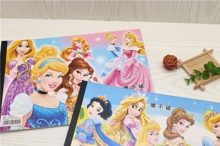 画画本的类别