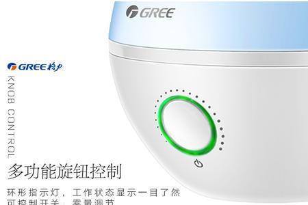 雅士加湿器说明书