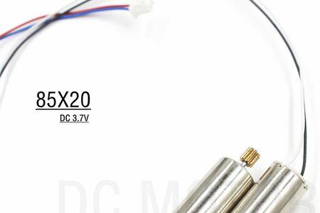 1020空心杯和8520哪个拉力大