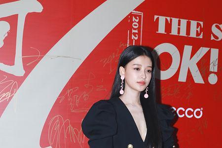 纤细是什么意思