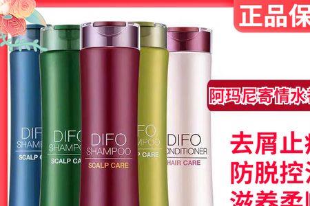 梵蒂雅洗发水怎么样