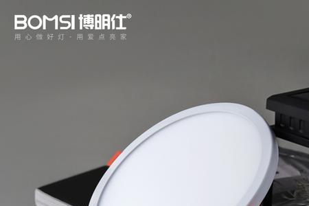 开启式灯具的特点