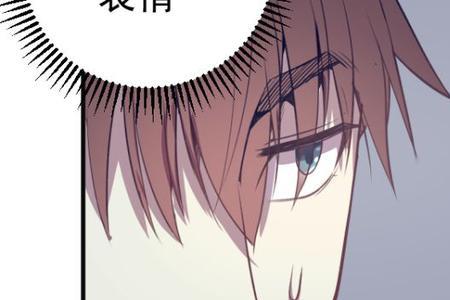 高等灵魂喝甜水片段是第几集