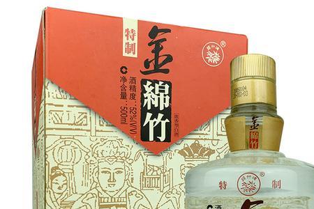 金绵竹和绵竹大曲哪个酒好