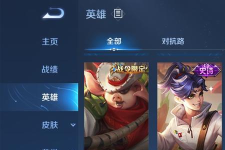 国1小国标和大国标的区别