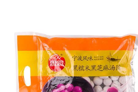 思念元宵是面粉做的吗