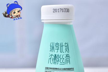 蝶泉牛奶属于高端吗