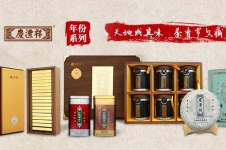 庆沣祥属于几线品牌