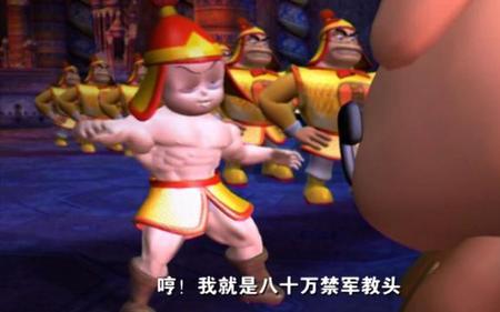 猪猪侠家族全员身份