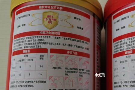 旗帜奶粉的规格分别有哪些