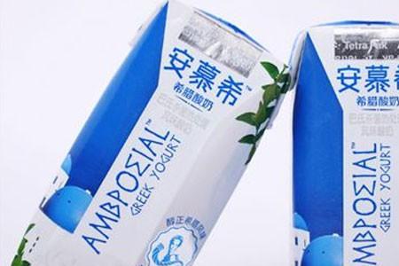 想喝安慕希是什么梗