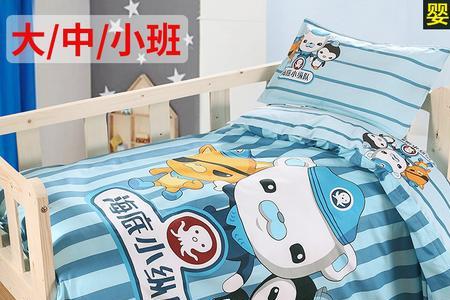 幼儿园被子和褥子尺码是多少