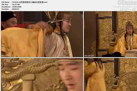 明朝大臣上朝是跪着吗
