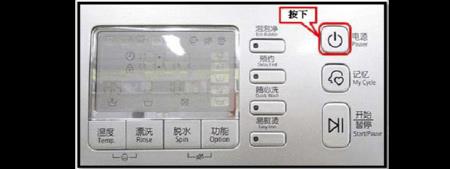 迷你洗衣机只有一个按钮怎么用