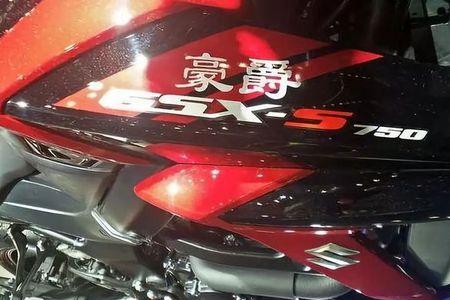 豪爵200cc摩托车推荐