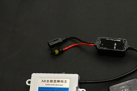 疝气大灯解码怎么弄
