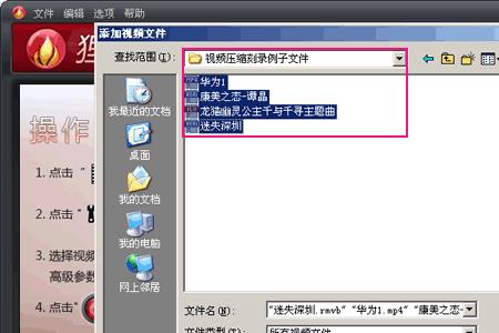 光盘刻录照片能保存多久
