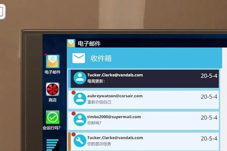 装机模拟器2无法运行