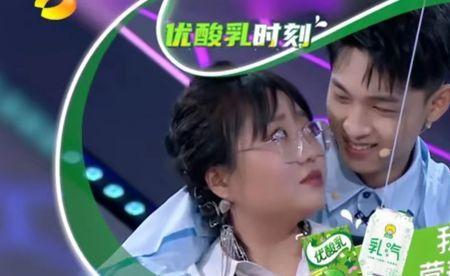 王鹤棣李雪琴漂流哪一期