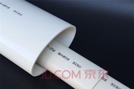 110扁管排水管怎么样