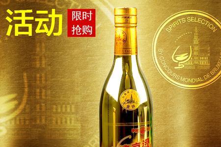 李渡高粱为什么叫高粱酒