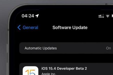 ios 15.4没信号