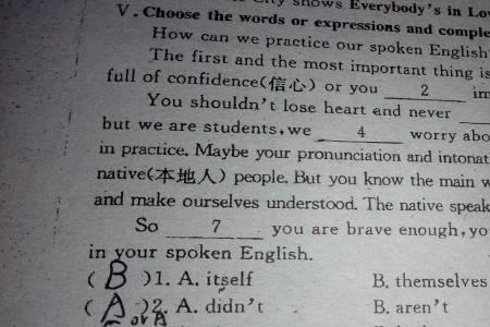 满的首字母