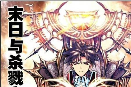 神澜奇域男主父母最后复活了吗