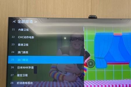 荣耀智慧屏如何使用电信机顶盒