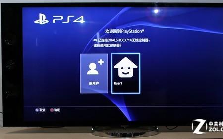 xbox下载速度慢解决办法
