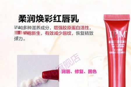 焕彩的意思