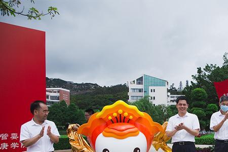 无锡科技职业学院吉祥物