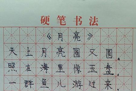 十分严峻的意思和造句