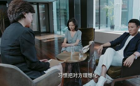 恋爱专家宋宁宇结局