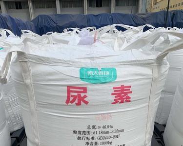 面膜中尿素的作用