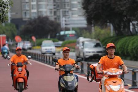 上海怎么叫跑腿