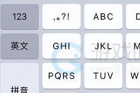 云南方言被格是什么意思