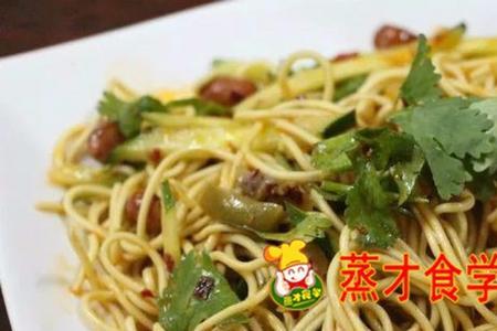 贵州凉皮凉面摆摊做法