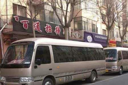 哈尔滨哪家租车公司好