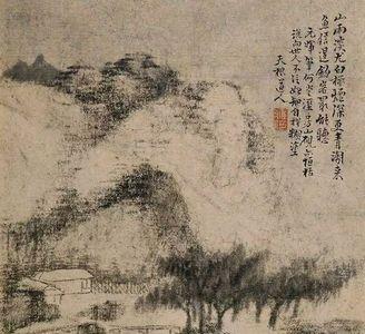 山水用枯笔还是没骨