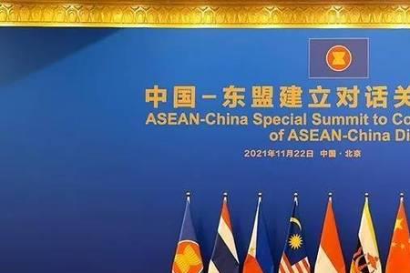 印尼c20峰会什么时间开始