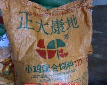 普爱饲料好还是正大饲料好