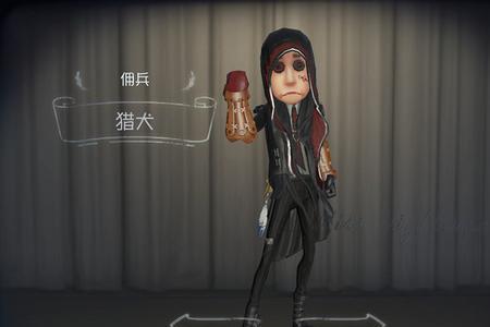 没有奈布皮肤能换尾巴吗